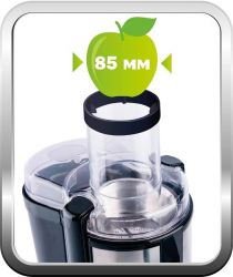 Соковитискач Monte МТ-3202, Black, 1500W, відцентрова, 2 швидкості, ємність для м'якоті 1.5л, жолоб на ціле яблуко 85 мм, безпечні нековзні ніжки, функція "крапля-стоп" - Картинка 2