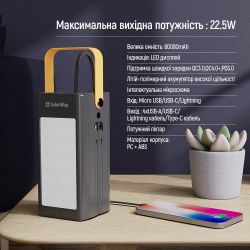 УМБ COLORWAY 80000 mAh LCD/Lamp PD 22.5W Black (CW-PB800LPA8BK-PDD) - Картинка 2