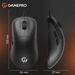 Мышь GamePro GM690B, Black, USB, оптическая (сенсор PixArt 3327), 10000 dpi, 6 кнопок, кабель 1.5 м - Картинка 2