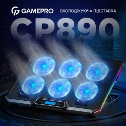 ϳ������� ��� �������� �� 18" GamePro CP890, Black, RGB �����������, 6 x 70 �� ���������� (2500 rpm), LCD-�������, �����/�������, 2xUSB 2.0, 396 � 286 � 28 ��, 1000 �, ����������� �������� ����������� �� ���� ������ - �������� 3