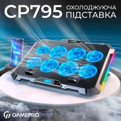 Подставка для ноутбука до 17" GamePro CP795, Black, RGB подсветка, 4 х 80 мм, 4 х 70 мм вентилятор (25 dB 2320 rpm), металл/пластик, 2xUSB 2.0, 395 x 265 x 30 мм, 910 г, регулировка скорости вентиляторов и угла наклона - Картинка 5