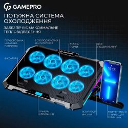 Подставка для ноутбука до 17" GamePro CP795, Black, RGB подсветка, 4 х 80 мм, 4 х 70 мм вентилятор (25 dB 2320 rpm), металл/пластик, 2xUSB 2.0, 395 x 265 x 30 мм, 910 г, регулировка скорости вентиляторов и угла наклона - Картинка 6