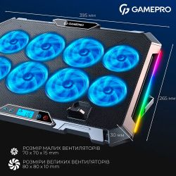 Подставка для ноутбука до 17" GamePro CP795, Black, RGB подсветка, 4 х 80 мм, 4 х 70 мм вентилятор (25 dB 2320 rpm), металл/пластик, 2xUSB 2.0, 395 x 265 x 30 мм, 910 г, регулировка скорости вентиляторов и угла наклона - Картинка 7