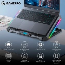 Подставка для ноутбука до 17" GamePro CP795, Black, RGB подсветка, 4 х 80 мм, 4 х 70 мм вентилятор (25 dB 2320 rpm), металл/пластик, 2xUSB 2.0, 395 x 265 x 30 мм, 910 г, регулировка скорости вентиляторов и угла наклона - Картинка 9