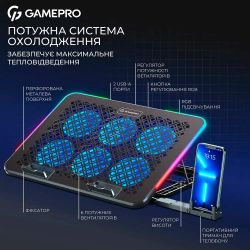 ��������� ��� �������� �� 15.6" GamePro CP590, Black, RGB ���������, 6 x 60 �� ���������� (24.6 dB 2860 rpm), ������/�������, 2xUSB 2.0, 360 x 255 x 28 ��, 820 �, ����������� �������� ������������ � ���� ������� - �������� 4