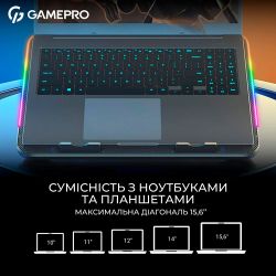��������� ��� �������� �� 15.6" GamePro CP590, Black, RGB ���������, 6 x 60 �� ���������� (24.6 dB 2860 rpm), ������/�������, 2xUSB 2.0, 360 x 255 x 28 ��, 820 �, ����������� �������� ������������ � ���� ������� - �������� 8