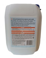 ���� ��� ������� "Domestos" WC, 5000 ��, ����� - �������� 2