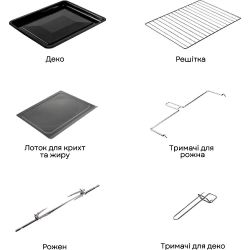 Електродуховка Liberton LEO-501E Inox, 2000W, 50л, 70-250 °C, 3 режими приготування, конвекція, підсвічування, гриль, деко, тримач для деки та рожна, піддон для жиру, рожен - Картинка 8