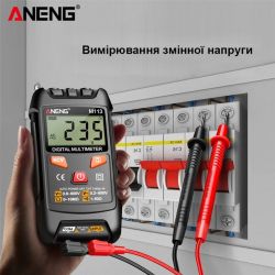 ���������� Aneng M113, Black - �������� 3