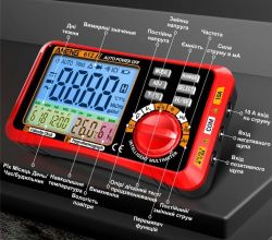 Мультиметр Aneng 612, Black/Red - Картинка 6