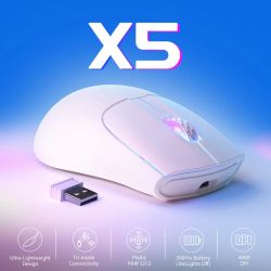 ���� ���������� Attack Shark X5, White, Bluetooth / USB 2.4GHz / Type-C, ������� (������ PixArt PAW3212), 800 - 4000 dpi, 10G, RGB �����������, 5 ������, ���������� 280 mAh, 49 � - �������� 2