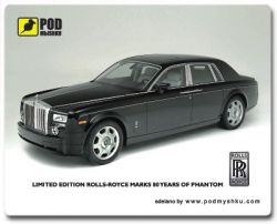     Pod Mishkou "Rolls-Royce Phantom", 190x240x1.4  -  1