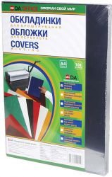 ������� ��� ��������� D&A Art, A4, 150 ���, ����������, ����������, 100 �� (1220102010200)