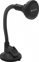 ������������� ��� �������� Defender CH-118, Black, �� ��������� ������ / �� ������, �������� �� �������, ��������� ������������ ������������� ���������� �� 360� (29118) - �������� 3