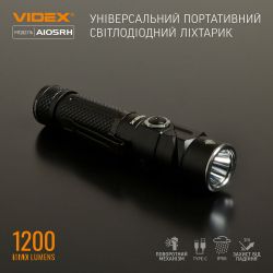 ˳ Videx VLF-A105RH 1200Lm 5000K (VLF-A105RH) -  3