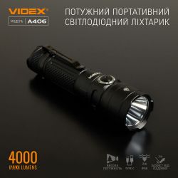  Videx A406, Black, 4000 , 6500K,  200 , 6  ,    ,  CREE XHP50.2 20W,  (21700, 4000 mAh, ), IP68, 76  (VLF-A406) -  3