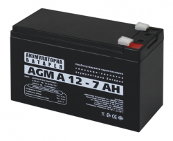    12 7 LogicPower, AGM A12-7.0AH,  150x64x94 (3058) -  1