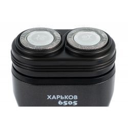 ������������� ����� �-6505, Black, 5W, �������, ���� ������, 2 ������� ��� ������, �������� ����, �������� �� �����, ������� ��� ������, ��������� ������ ��������� - �������� 4