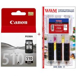  Canon PG-510, Black, MP240/250/260/270/480/490, MX320/330, 9  +   WWM 3x20   C10/BP (Set510-inkB) -  1