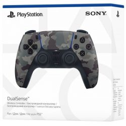  Sony PlayStation 5 DualSense, Grey Camo -  5