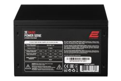 Блок питания 500 Вт, 2E Basic Power, Black, ATX, Active PFC, 120 мм, 3xMolex / 4xSATA / 2xPCI-E 6+2-pin / 1xMB 20+4-pin / 1xCPU 4+4-pin (2E-BP500-120APFC) - Картинка 3