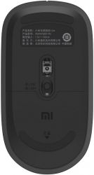  Xiaomi Mi Mouse Lite XMWXSB01YM, Wireless, Black  -  3