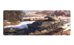   World of Tanks-33, 300x700x2mm (WTPCT33)