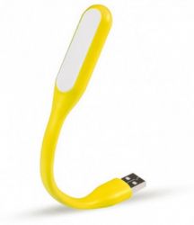 USB LED  lxs-001 Yellow
