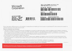 Windows 11 ����������������, 64-bit, ���������� ������, �� 1 ��, OEM ������ �� DVD (FQC-10557_)