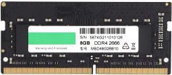  SO-DIMM, DDR4, 8Gb, 2666 MHz, Maxsun, 1.2V, CL19 (MSD48G26B10) -  1