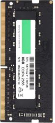  SO-DIMM, DDR4, 8Gb, 2666 MHz, Maxsun, 1.2V, CL19 (MSD48G26B10) -  3