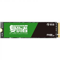 SSD  Maxsun NM6 "Avengers" 512Gb M.2 PCI-E 3.0 x4 3D TLC (MS512GBNM6-2280)