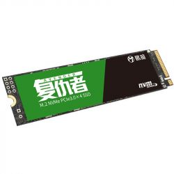 SSD  Maxsun NM6 "Avengers" 512Gb M.2 PCI-E 3.0 x4 3D TLC (MS512GBNM6-2280) -  2