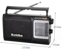 Kchibo KK-8120, FM/AM/SW , i: TFcard, USB, Black, Box -  2