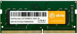  SO-DIMM, DDR4, 8Gb, 2666 MHz, Atria, 1.2V, CL19 (UAT42666CL19SK1/8) -  1