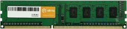  8Gb DDR4, 2666 MHz, Atria, CL19, 1.2V (UAT42666CL19K1/8) -  1