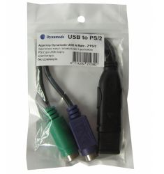  USB - 2xPS/2, Dynamode, Black, 15  (USB to PS/2) -  2