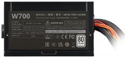 Блок живлення 700 Вт, Cooler Master ELITE NEX White W700, Black, 80+ Standard, Active PFC, 120 мм, 3xMolex / 5xSATA / 2x6+2-pin / 1x8-pin / 1x4+4-pin / 1x20+4-pin (MPW-7001-ACBW-BEU) - Картинка 4