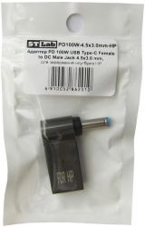 ������� ������� ��� �������� STLab Type-C - DC 4.5x3.0, 100 ��, ��� HP (PD100W-4.5x3.0mm-HP) - �������� 4