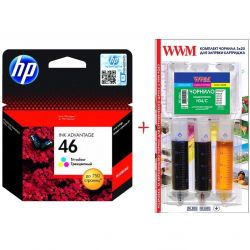  HP 46 (CZ638AE), Color, DJ Ink Advantage 2020hc/2520hc +   WWM (Set46hp-inkC) -  1