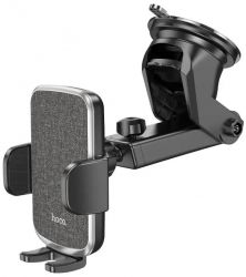 ���������� ��� �������� Hoco CA95 Polaris, Black - �������� 2