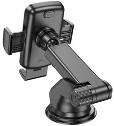 ���������� ��� �������� Hoco CA95 Polaris, Black - �������� 3