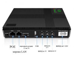 Источник бесперебойного питания для роутера TTN DC1018P, Black, 10400 mAh (18Wh), 1xDC (12V/1A), 1xDC (9V/1A), 1xDC (5V/2A), 1xUSB (5V/2A), PoE 15V/24V - Картинка 3