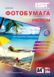  IST Premium, , A4, 260 /, 20  (GP260-20A4) -  1