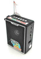 Радиоприемник NNS NS-047, FM радио, Входы SD, USB, AUX, питание от 220+АКБ+4*AA, корпус пластмасс, Black, BOX