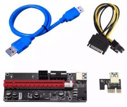  PCI-E, x1=>x16, 6pin, Molex, SATA, USB 3.0 AM-AM 0,6  (RZRver9S)