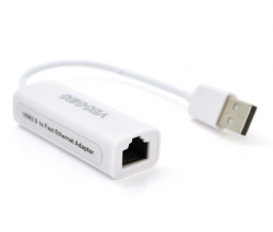   USB <-> Ethernet, 100/1000 Mbps, USB2.0 (U2-U)