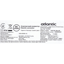 ��������� Atlantic F17 CMG BL-Meca/M (2000W) - �������� 4