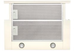 ������� Eleyus Storm 700 50 BG (4823059829318) - �������� 7