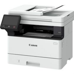 МФУ Canon iSX 1440i (5951C003AA) - Картинка 2